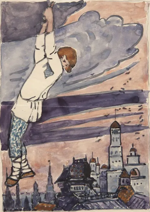 Framed Print : Illustration to the The Tale Synko-Philipko. Artist: Polenova, Elena Dmitryevna (1850-1898) Framed Print : Illustration to the The Tale Synko-Philipko. Artist: Polenova, Elena Dmitryevna (1850-1898)