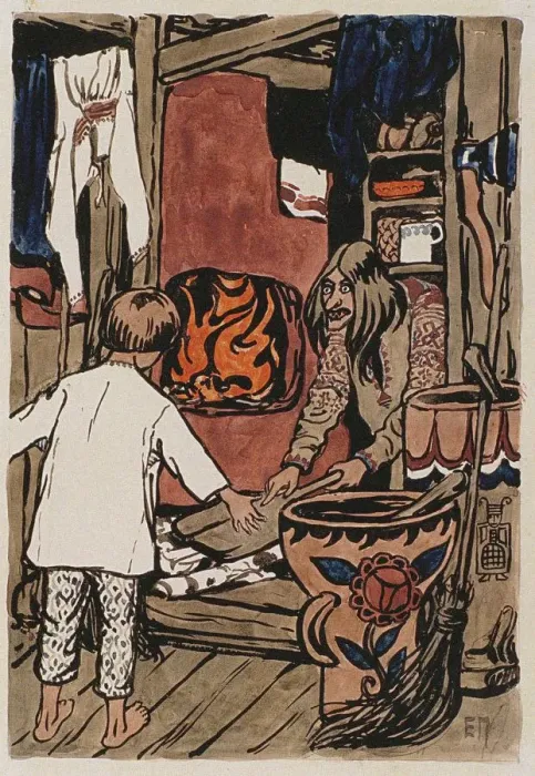 Framed Print : Illustration to the The Tale Synko-Philipko. Artist: Polenova, Elena Dmitryevna (1850-1898) Framed Print : Illustration to the The Tale Synko-Philipko. Artist: Polenova, Elena Dmitryevna (1850-1898)