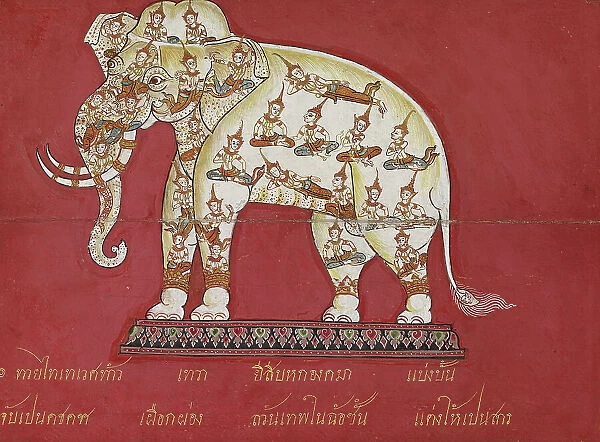 Illustration from a treatise on elephants, 1824. Creator: Unknown