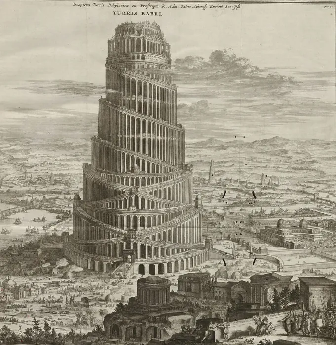 Framed Print : Illustration for the Turris Babel by Athanasius Kircher, 1679. Creator: Decker, Coenraet (1650-1685). Illustration for the Turris Babel by Athanasius Kircher, 1679. Creator: Decker, Coenraet (1650-1685) Framed Print : Illustration for the Turris Babel by Athanasius Kircher, 1679. Creator: Decker, Coenraet (1650-1685). Illustration for the Turris Babel by Athanasius Kircher, 1679. Creator: Decker, Coenraet (1650-1685)