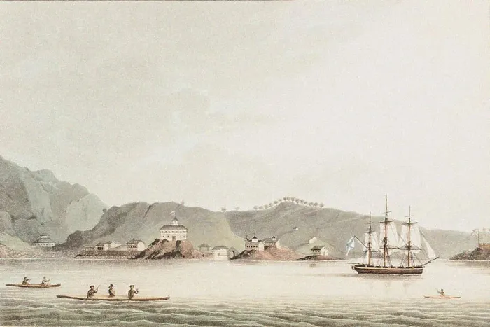 Framed Print : Illustration from A Voyage Round the World In the Years 1803-06, in the Ship Neva, 1814. Artist: Lisyansky, Yuri Fyodorovich (1773-1837) Framed Print : Illustration from A Voyage Round the World In the Years 1803-06, in the Ship Neva, 1814. Artist: Lisyansky, Yuri Fyodorovich (1773-1837)