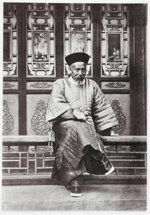 Framed Print : Illustrations of China and its people : a series of two hundred photographs, with... 1873-1874. Creator: John Thomson Framed Print : Illustrations of China and its people : a series of two hundred photographs, with... 1873-1874. Creator: John Thomson