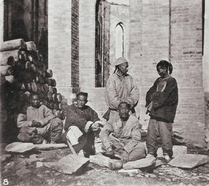 Framed Print : Illustrations of China and its people : a series of two hundred photographs, with... 1873-1874. Creator: John Thomson Framed Print : Illustrations of China and its people : a series of two hundred photographs, with... 1873-1874. Creator: John Thomson