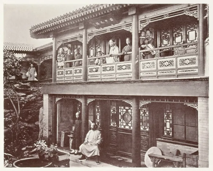 Framed Print : Illustrations of China and its people : a series of two hundred photographs, with... 1873-1874. Creator: John Thomson Framed Print : Illustrations of China and its people : a series of two hundred photographs, with... 1873-1874. Creator: John Thomson