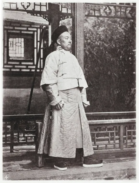 Framed Print : Illustrations of China and its people : a series of two hundred photographs, with... 1873-1874. Creator: John Thomson Framed Print : Illustrations of China and its people : a series of two hundred photographs, with... 1873-1874. Creator: John Thomson