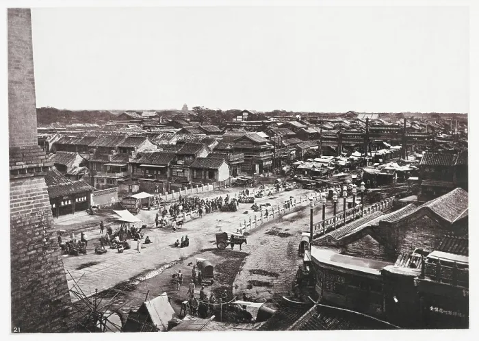 Framed Print : Illustrations of China and its people : a series of two hundred photographs, with... 1873-1874. Creator: John Thomson Framed Print : Illustrations of China and its people : a series of two hundred photographs, with... 1873-1874. Creator: John Thomson