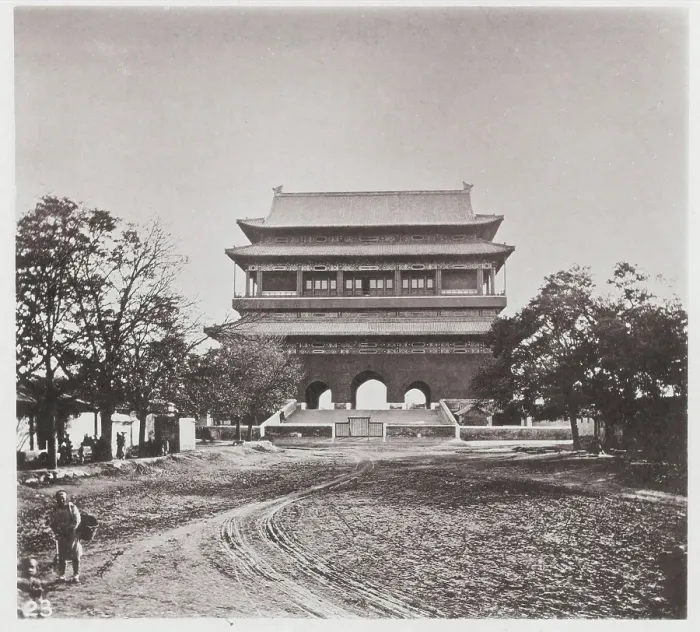 Framed Print : Illustrations of China and its people : a series of two hundred photographs, with... 1873-1874. Creator: John Thomson Framed Print : Illustrations of China and its people : a series of two hundred photographs, with... 1873-1874. Creator: John Thomson