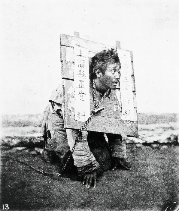 Framed Print : Illustrations of China and its people : a series of two hundred photographs... 1873-1874. Creator: John Thomson Framed Print : Illustrations of China and its people : a series of two hundred photographs... 1873-1874. Creator: John Thomson