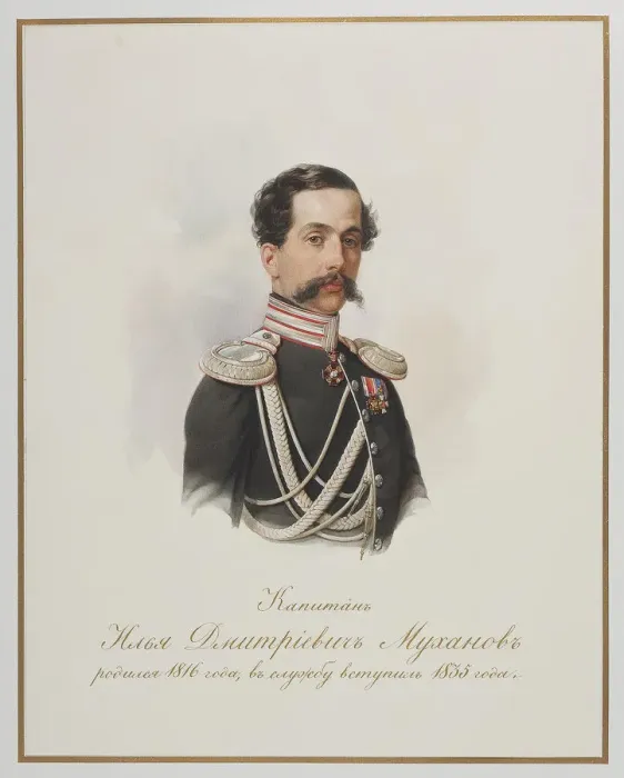 Framed Print : Ilya Dmitrievich Mukhanov (1815-1893). Artist: Hau (Gau), Vladimir Ivanovich (1816-1895) Framed Print : Ilya Dmitrievich Mukhanov (1815-1893). Artist: Hau (Gau), Vladimir Ivanovich (1816-1895)