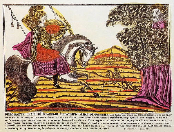 Ilya Muromets and Nightingale the Robber, Lubok print, 18th century