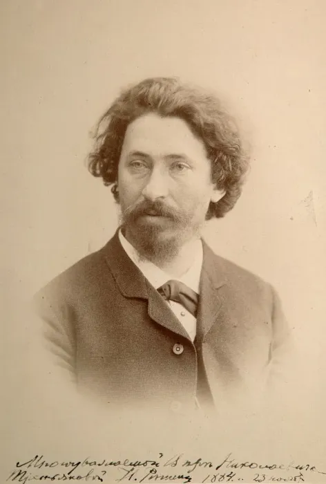 Framed Print : Ilya Repin, Russian artist, 1884 Framed Print : Ilya Repin, Russian artist, 1884