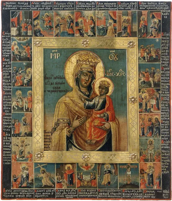 Framed Print : The Ilyin-Chernigov Icon of the Mother of God