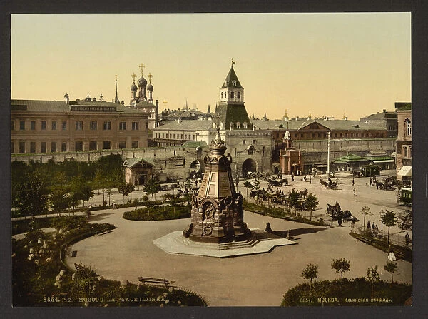 Ilyinskiye Vorota Square (Ilyinskiye Gate Square) in Moscow, ca 1895-1900