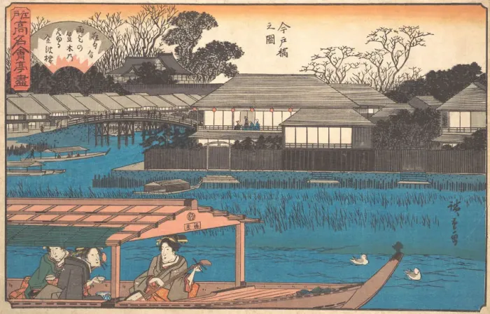 Framed Print : Imadobashi no Zu (Tama-Sho), ca. 1840. ca. 1840. Creator: Ando Hiroshige Framed Print : Imadobashi no Zu (Tama-Sho), ca. 1840. ca. 1840. Creator: Ando Hiroshige