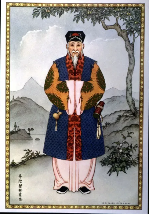 Framed Print : Image of a Chinese doctor of the early dynasties, carrying instruments to practice acupuncture