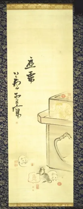 Framed Print : Image of Daikoku and the Artists Seals, Japan, 1754-1799. Creator: Nagasawa Rosetsu Framed Print : Image of Daikoku and the Artists Seals, Japan, 1754-1799. Creator: Nagasawa Rosetsu
