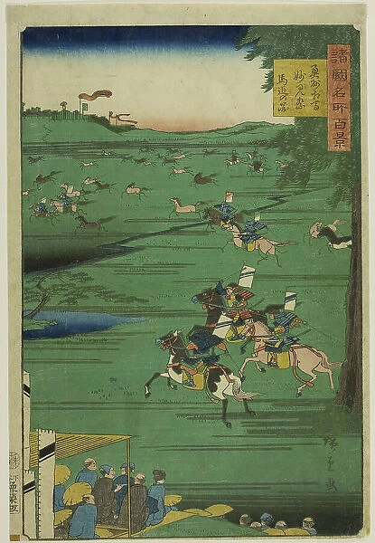 Image of the Horse Chase at the Myoken Festival, Soma, Oshu Province (Oshu Soma Myoken mat... 1859. Creator: Utagawa Hiroshige II)