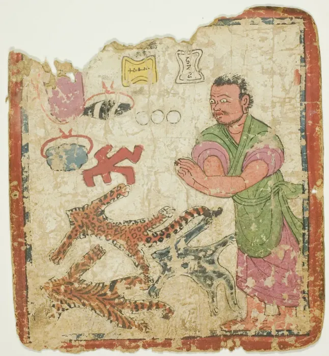 Framed Print : Image from a Set of Initiation Cards (Tsakali), 14th / 15th century. Creator: Unknown Framed Print : Image from a Set of Initiation Cards (Tsakali), 14th / 15th century. Creator: Unknown