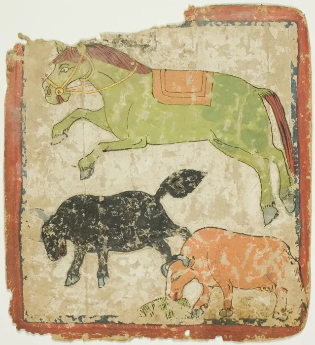 Framed Print : Image from a Set of Initiation Cards (Tsakali), 14th / 15th century. Creator: Unknown Framed Print : Image from a Set of Initiation Cards (Tsakali), 14th / 15th century. Creator: Unknown