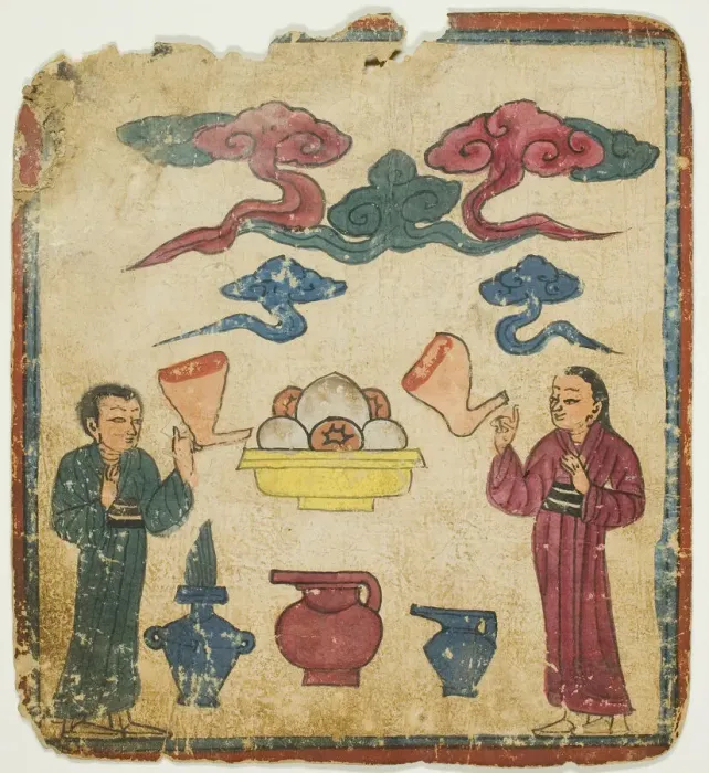Framed Print : Image from a Set of Initiation Cards (Tsakali), 14th  /  15th century. Creator: Unknown