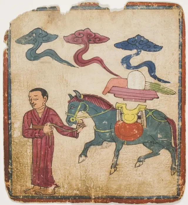 Framed Print : Image from a Set of Initiation Cards (Tsakali), 14th / 15th century. Creator: Unknown Framed Print : Image from a Set of Initiation Cards (Tsakali), 14th / 15th century. Creator: Unknown