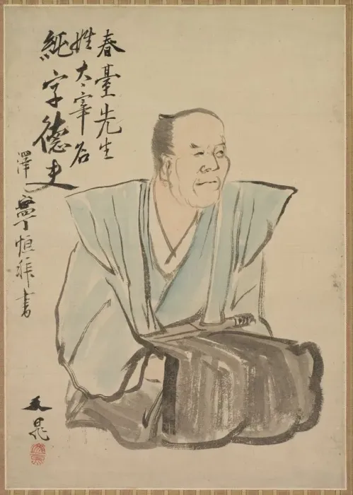 Framed Print : Imaginary Portrait of Shundai Dazai, late 1700s-1800s. Creator: Tani Bunch? (Japanese, 1763-1841) Framed Print : Imaginary Portrait of Shundai Dazai, late 1700s-1800s. Creator: Tani Bunch? (Japanese, 1763-1841)