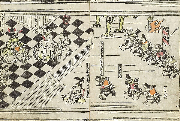 Imaginary Tale in a Foreign Court, Mid-17th century. Creator: Unknown