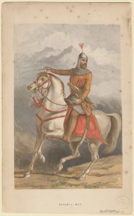 Framed Print : Imam Shamil (1797-1871). Artist: Dickes, William (1815-1892) Framed Print : Imam Shamil (1797-1871). Artist: Dickes, William (1815-1892)