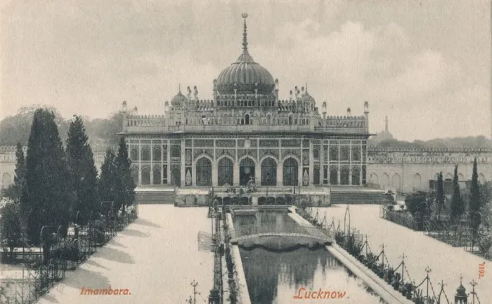 Framed Print : Imambara. Lucknow, c1900 Framed Print : Imambara. Lucknow, c1900