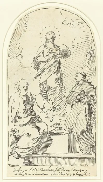 Framed Print : The Immaculate Conception. Creator: Pietro Antonio Novelli Framed Print : The Immaculate Conception. Creator: Pietro Antonio Novelli