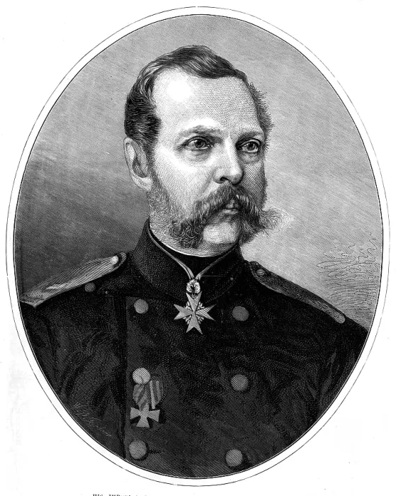Framed Print : His Imperial Majesty Alexander II. Czar of Russia, 1874. Creator: William Biscombe Gardner Framed Print : His Imperial Majesty Alexander II. Czar of Russia, 1874. Creator: William Biscombe Gardner