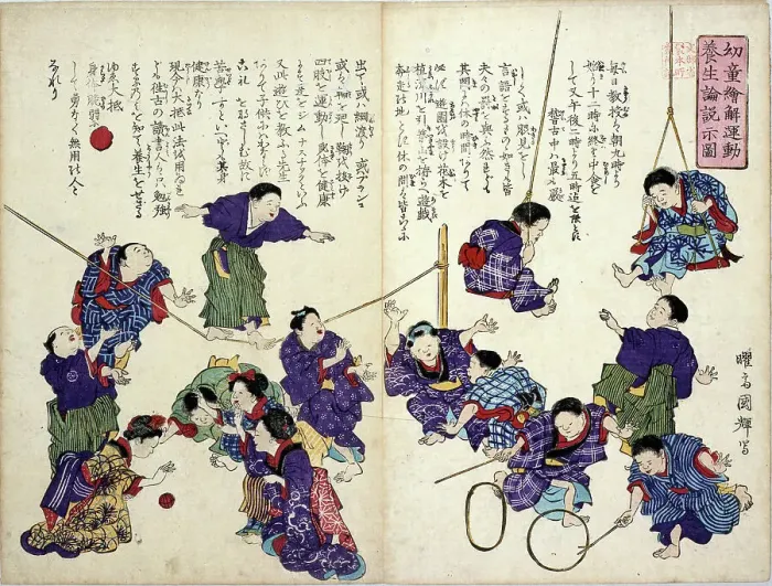 Framed Print : The Importance Of Physical Activity In Childhood, 1873-1874. Creator: Kuniteru, Utagawa (1808-1876) Framed Print : The Importance Of Physical Activity In Childhood, 1873-1874. Creator: Kuniteru, Utagawa (1808-1876)