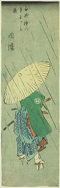 Inaba: Shirai Gonpachi Leaves His Home (Shirai Gonpachi hongoku o tachinoku, Inaba), secti... 1852. Creator: Ando Hiroshige