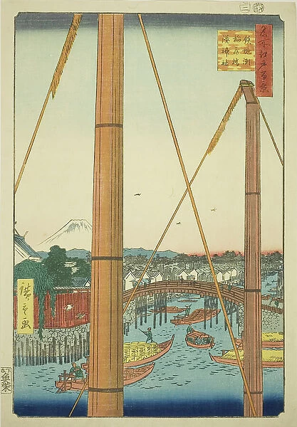 Inari Bridge and Minato Shrine, Teppozu (Teppozu Inaribashi Minato Jinja), from the series... 1857. Creator: Ando Hiroshige