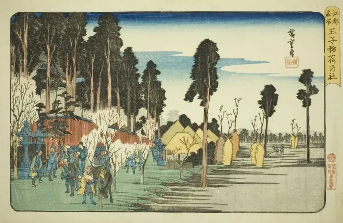 Framed Print : Inari Shrine at Oji (Oji Inari no yashiro), from the series Famous Places in Edo... c.1832 / 34. Creator: Ando Hiroshige. Inari Shrine at Oji (Oji Inari no yashiro), from the series Famous Places in Edo... c.1832 / 34. Creator: Ando Hiroshige Framed Print : Inari Shrine at Oji (Oji Inari no yashiro), from the series Famous Places in Edo... c.1832 / 34. Creator: Ando Hiroshige. Inari Shrine at Oji (Oji Inari no yashiro), from the series Famous Places in Edo... c.1832 / 34. Creator: Ando Hiroshige