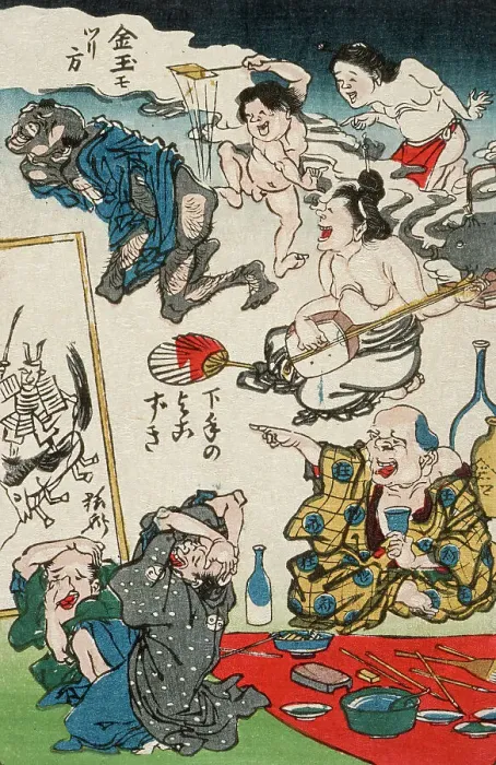 Framed Print : Inept Dilettante, between circa 1863 and circa 1866. Creator: Kawanabe Kyosai Framed Print : Inept Dilettante, between circa 1863 and circa 1866. Creator: Kawanabe Kyosai
