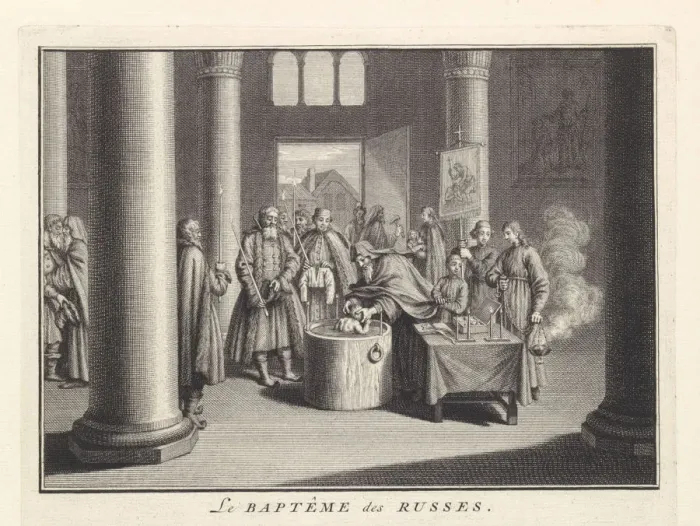 Framed Print : Infant Baptism in Russia, 1732. Artist: Picart, Bernard (1673?1733) Framed Print : Infant Baptism in Russia, 1732. Artist: Picart, Bernard (1673?1733)