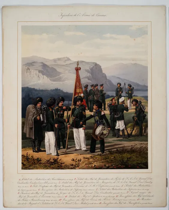 Framed Print : Infantry of the Russian Caucasus Army, 1867. Artist: Piratsky, Karl Karlovich (1813-1889) Framed Print : Infantry of the Russian Caucasus Army, 1867. Artist: Piratsky, Karl Karlovich (1813-1889)