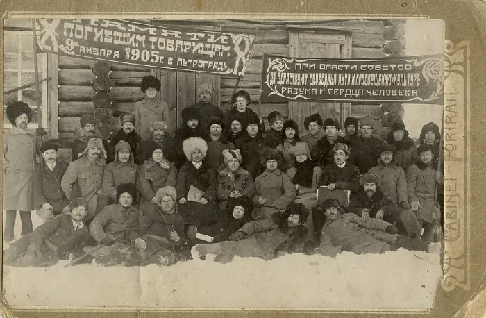 Framed Print : Information congress of chairmen and secretaries of the volost revolutionary committees... 1920. Creator: Unknown Framed Print : Information congress of chairmen and secretaries of the volost revolutionary committees... 1920. Creator: Unknown