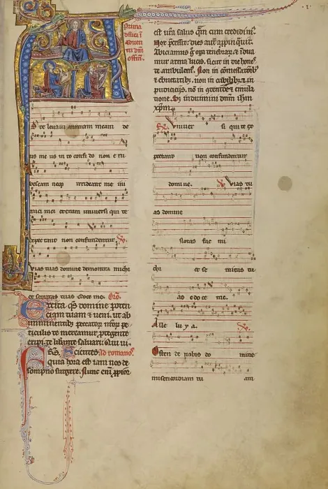 Framed Print : Initial A: The Vision of Saint John of Christ Enthroned and David Playing... between 1234 and 1262. Creator: Unknown Framed Print : Initial A: The Vision of Saint John of Christ Enthroned and David Playing... between 1234 and 1262. Creator: Unknown