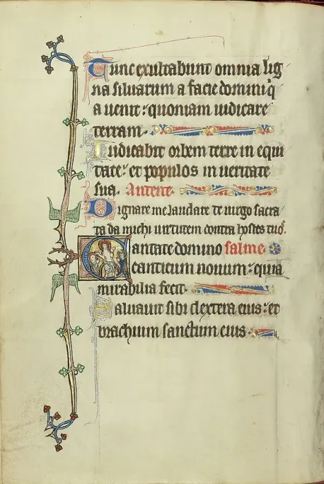 Framed Print : Initial C: Christ in Majesty between the Virgin Mary and Saint John the Evangelist, about 1300. Creator: Unknown Framed Print : Initial C: Christ in Majesty between the Virgin Mary and Saint John the Evangelist, about 1300. Creator: Unknown