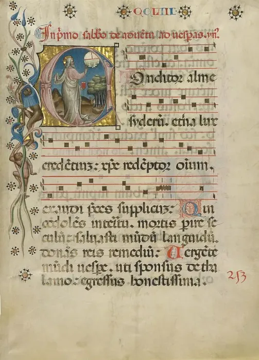 Framed Print : Initial C: The Creation of the World; Noted Breviary, about 1420. Creator: Unknown Framed Print : Initial C: The Creation of the World; Noted Breviary, about 1420. Creator: Unknown