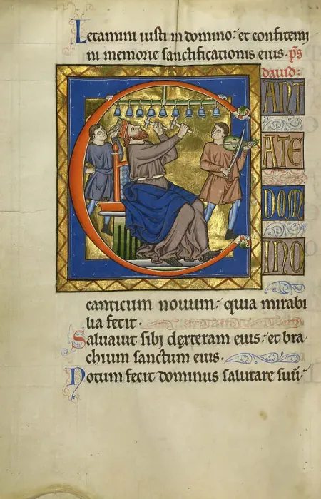 Framed Print : Initial C: David Playing Bells; Psalter, after 1205. Creator: Master of Ingeborg Psalter Framed Print : Initial C: David Playing Bells; Psalter, after 1205. Creator: Master of Ingeborg Psalter