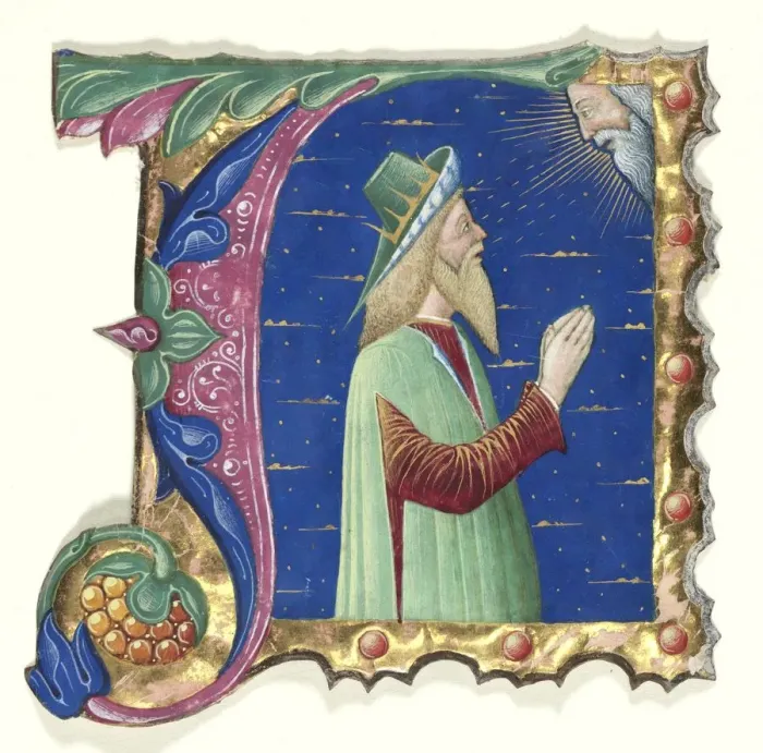 Framed Print : Initial A from a Choral Book with King David, c Framed Print : Initial A from a Choral Book with King David, c
