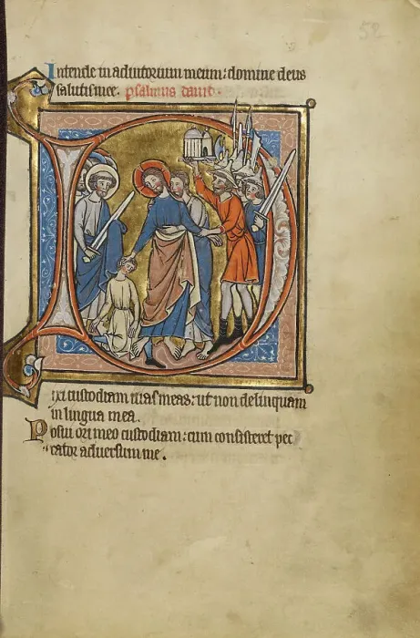 Framed Print : Initial D: The Betrayal of Christ; Psalter, mid-1200s. Creator: Unknown Framed Print : Initial D: The Betrayal of Christ; Psalter, mid-1200s. Creator: Unknown