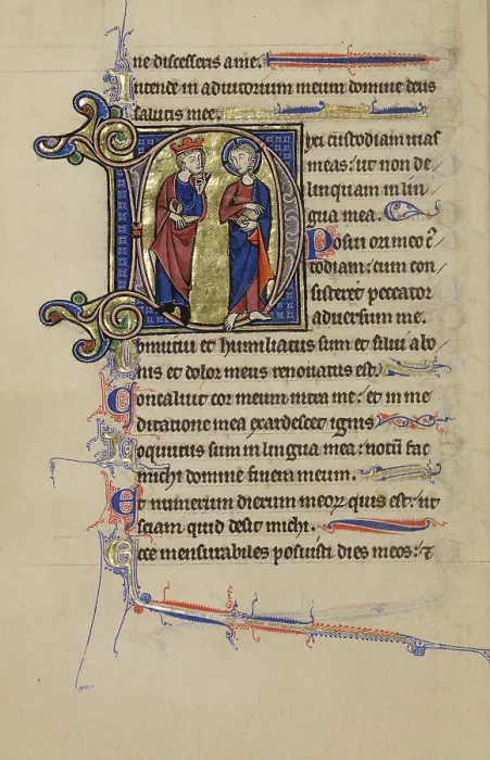 Framed Print : Initial D: David and Christ; Wenceslaus Psalter, about 1250-1260. Creator: Unknown Framed Print : Initial D: David and Christ; Wenceslaus Psalter, about 1250-1260. Creator: Unknown