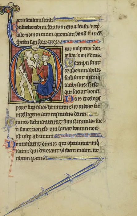 Framed Print : Initial D: David and the Fool; Wenceslaus Psalter, about 1250-1260. Creator: Unknown Framed Print : Initial D: David and the Fool; Wenceslaus Psalter, about 1250-1260. Creator: Unknown