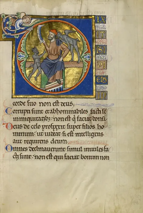 Framed Print : Initial D: The Fool with Two Demons; Psalter, after 1205. Creator: Master of Ingeborg Psalter Framed Print : Initial D: The Fool with Two Demons; Psalter, after 1205. Creator: Master of Ingeborg Psalter