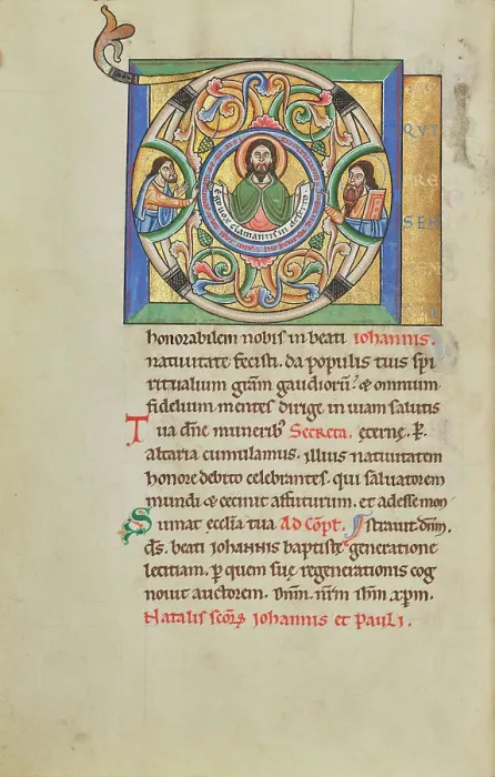 Framed Print : Initial D: John the Baptist; Stammheim Missal, probably 1170s. Creator: Unknown Framed Print : Initial D: John the Baptist; Stammheim Missal, probably 1170s. Creator: Unknown