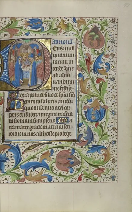 Framed Print : Initial D: The Presentation in the Temple; Book of Hours, about 1450-1455. Creator: Master of the Lee Hours Framed Print : Initial D: The Presentation in the Temple; Book of Hours, about 1450-1455. Creator: Master of the Lee Hours